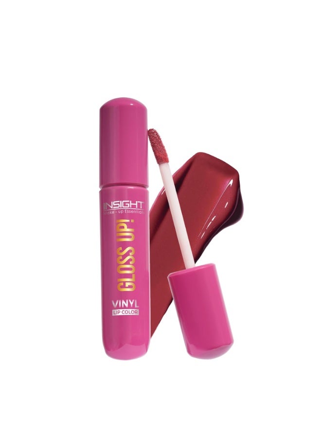 إنسايت أحمر شفاه INSIGHT Gloss Up! بلون الخوخ المثالي | لمسة نهائية لامعة للغاية | صبغة غنية | تركيبة خفيفة الوزن تدوم طويلاً | مريح للاستخدام طوال اليوم (4 غرام) - Image 1